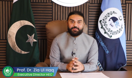 Dr Zia Ul Haq