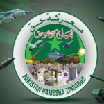 Marka-e-Haq
