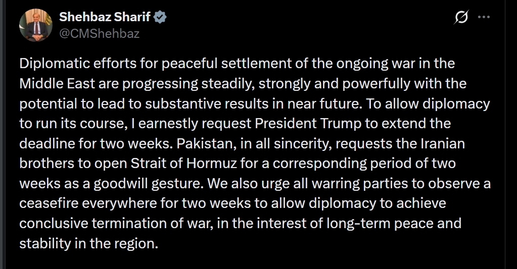 PM requests President Trump to extend deadline, urges Iran to open Strait of Hormuz as diplomatic efforts intensify 