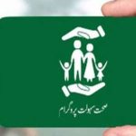 Sehat Sahulat Programme