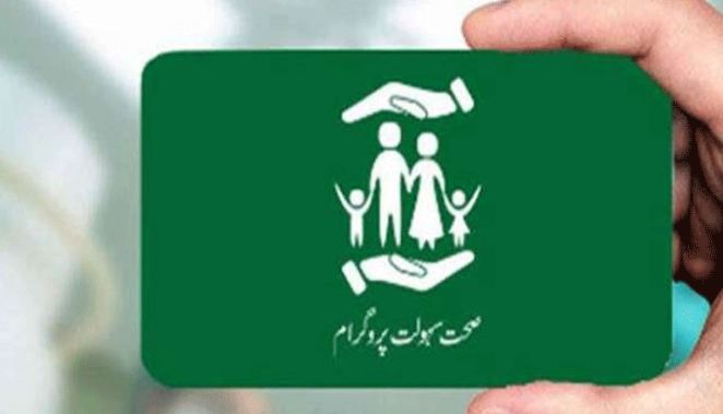 Sehat Sahulat Programme