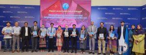 IRS hosts high-level dialogue on strengthening governance for CPEC 2.0