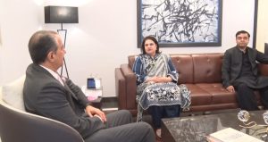 BISP moves to modernise payments, expand livelihood opportunities through banking partnership