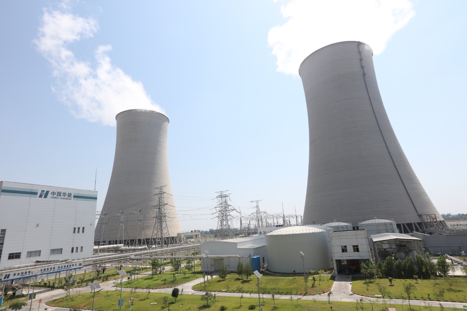 Sahiwal Coal Fired Power Plant: A Key Contributor to National Revenue and Development