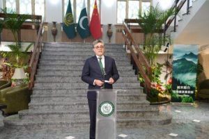 Pakistan Embassy hosts “Chancery Showcase & Tree Plantation Ceremony” in celebration of 75th Anniversary of Pakistan China Diplomatic Relations