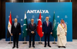 Pak, KSA, Turkiye, Egypt FMs reaffirm commitment to advancing partnership