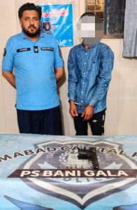 ICT Police net 19 lawbreakers, seize drugs and weapons in crackdown