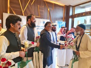 First Pakistani Hajj flight reaches Madinah for Hajj 1447 AH; 155 pilgrims warmly received