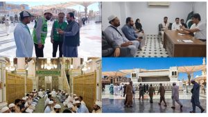 Visits to Riaz-ul-Jannah commence for Pakistani Hajj pilgrims in Medina