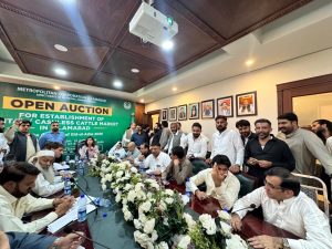 Islamabad auctions six cattle markets for record Rs 349.5m, cashless system planned