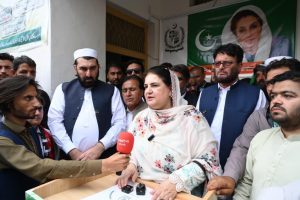 BISP Chairperson emphasizes support for women, reviews facilities in Mohmand