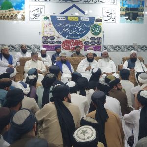 Ulema, Mashaikh mark Marka-e-Haq anniversary, announce nationwide Friday sermons on unity, national cohesion