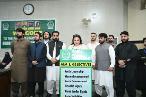 Strong federation key to Pakistan’s stability, youth must lead with unity: Rubina Khalid