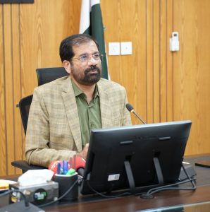IBCC launches annual report of 2025