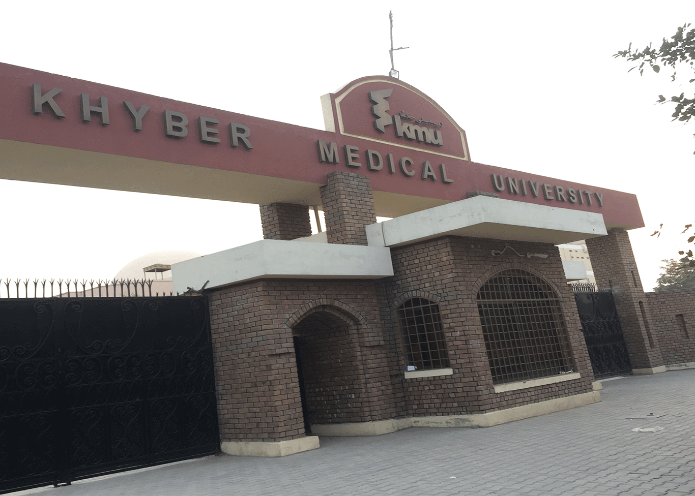 KP VCs Forum vows concerted efforts to advance higher education