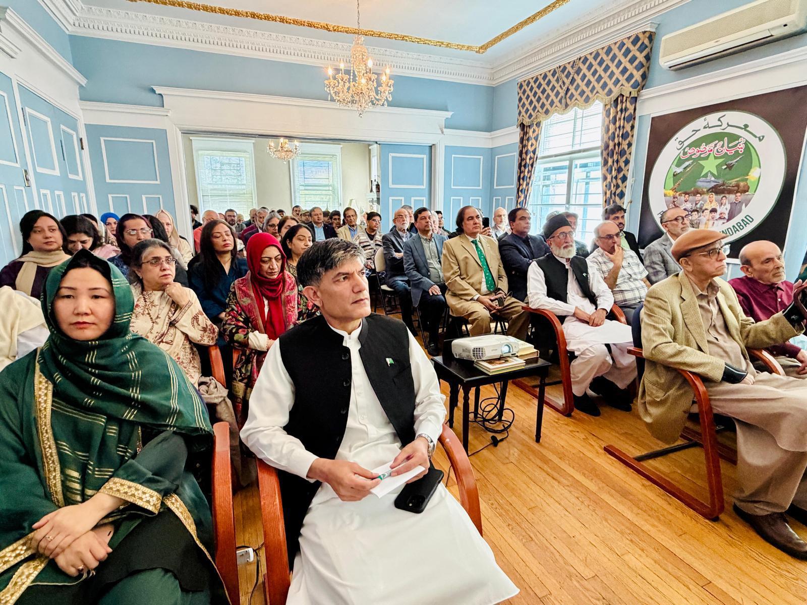 Pak HC in Canada holds ceremony to commemorate Marka-e-Haq