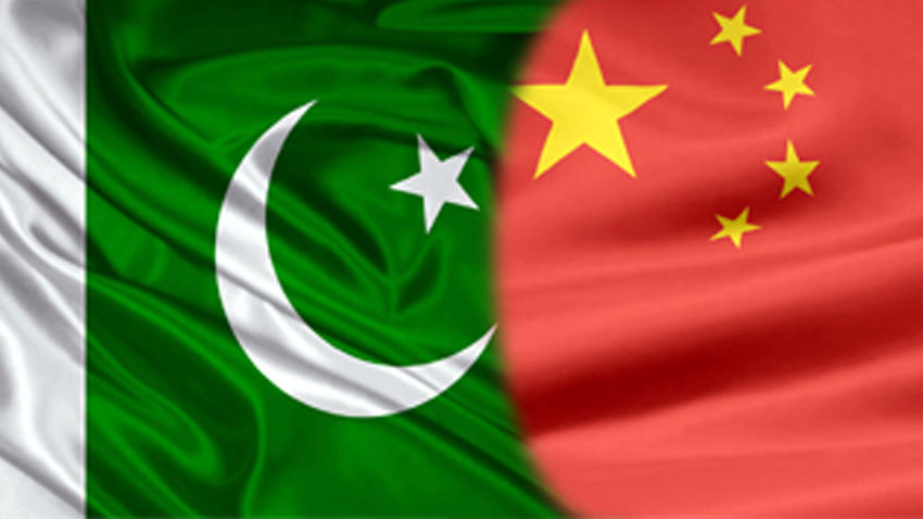 China-Pakistan Meteorological Cooperation: a trailblazing model for global climate resilience