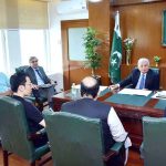 Federal Minister for National Food Security & Research Rana Tanveer Hussain chairs a meeting with a Chinese delegation on livestock cooperation, buffalo embryo exports, and promotion of Pakistan's elite dairy breeds