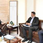 Federal Minister for Commerce Jam Kamal Khan chairs a consultative meeting with representatives of Pakistan's leather industry in Islamabad to discuss export competitiveness, taxation reforms, market access challenges, and practical measures to unlock the sector's growth potential through stronger public-private collaboration