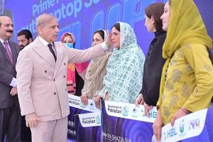 Prime Minister Muhammad Shehbaz Sharif interacts with the beneficiaries of PM'S Youth Laptop Scheme and PM's Youth Business and Agriculture Loan Scheme hailing from GB.