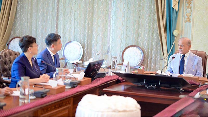 A Chinese business delegation of IBI Beijing United Technology called on Prime Minister Muhammad Shehbaz Sharif