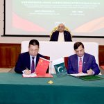 President Asif Ali Zardari witnesses the signing of an MoU between Dr. Ziauddin Hospital and Shenzhen Weibang Technology, signed by Dr Anoop Kumar Dawani and Deputy General Manager of Shenzhen Weibang Technology, Deng Haitao