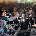 Singer Hadiqa Kiani performing on the stage during Musical Night celebrations of the one-year completion of the Marka e Haq Bunyan un Marsoos, organized by Former Sindh Home Minister, MPA Sardar Sohail Anwar Khan Siyal at PTS Ground