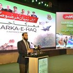 Federal Minister for Information and Broadcasting Attaullah Tarar addressing during launching ceremony of picture book “Marka-e-Haq” (The Battle of Truth) at Pak-China Friendship Centre