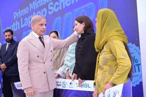 Prime Minister Muhammad Shehbaz Sharif interacts with the beneficiaries of PM'S Youth Laptop Scheme and PM's Youth Business and Agriculture Loan Scheme hailing from GB.