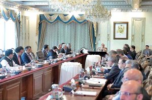 Prime Minister Muhammad Shehbaz Sharif chairs a review meeting regarding PSDP.