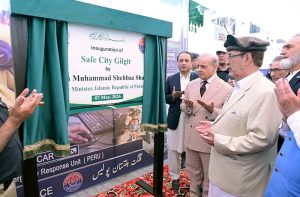 Prime Minister Muhammad Shebaz Sharif inaugurates Safe City Gilgit and Safe City Project Skardu.