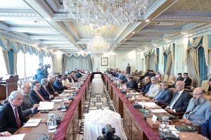 Prime Minister Muhammad Shehbaz Sharif chairs a review meeting regarding PSDP.