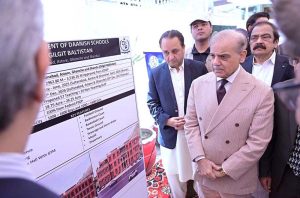 Prime Minister Muhammad Shehbaz Sharif receives briefing regarding the construction of Danish Schools in Sultanabad, Ganche, Astore and Skardu.