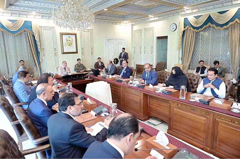 Prime Minister Muhammad Shehbaz Sharif chairs a meeting regarding the development of Small and Medium Enterprise sector
