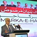 Defence Minister Khawaja Muhammad Asif addressing during launching ceremony of picture book “Marka-e-Haq” (The Battle of Truth) at Pak-China Friendship Centre
