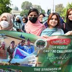 Students participate in a rally on jashn e Marka-e-Haq and Bunyan-ul-Marsoos at University of Sargodha