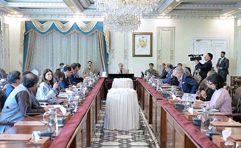Prime Minister Muhammad Shehbaz Sharif chairs a meeting regarding the development of Small and Medium Enterprise sector