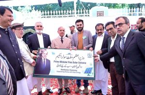 Prime Minister Muhammad Shehbaz Sharif distributes solar panels under PM's Free Solar Scheme among the beneficiaries from GB.