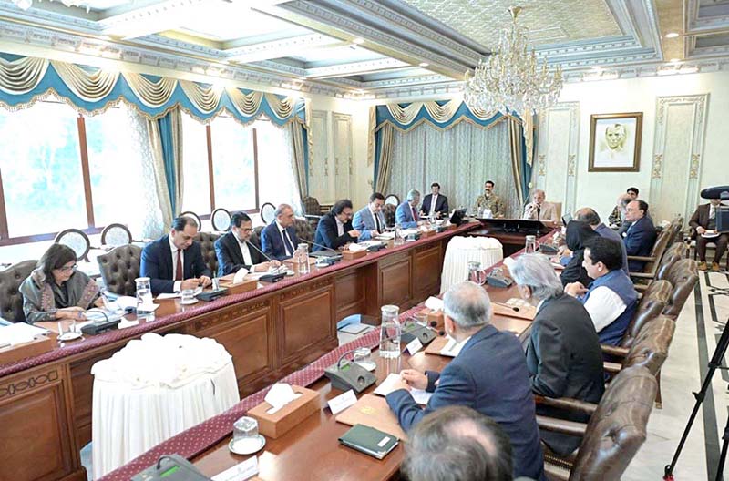 Prime Minister Muhammad Shehbaz Sharif chairs a meeting regarding the development of Small and Medium Enterprise sector