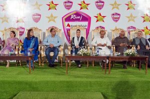 First Lady Bibi Aseefa Bhutto Zardari attended the final match of the series between Pakistan Women and Zimbabwe Women at the National Stadium