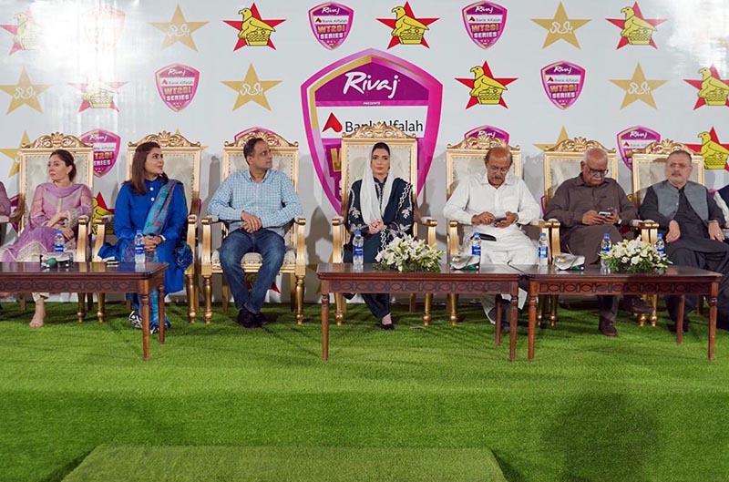 First Lady Bibi Aseefa Bhutto Zardari attended the final match of the series between Pakistan Women and Zimbabwe Women at the National Stadium
