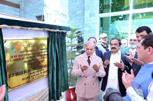 Prime Minister Muhammad Shehbaz Sharif inaugurates 100 MW Solar Project in Gilgit Baltistan.