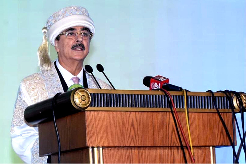 Chairman Senate Syed Yousaf Raza Gilani addresses the convocation ceremony at The University of Lahore