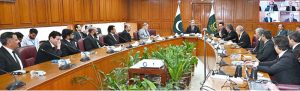 The Honorable Chief Justice of Pakistan, Mr. Justice Yahya Afridi chairing a meeting with representatives of all Provincial and AJK Bar Councils at the Supreme Court of Pakistan.