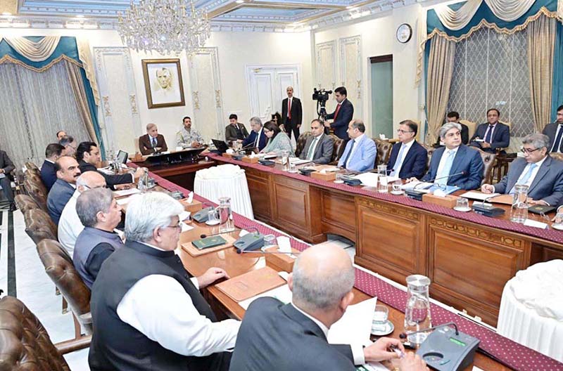Prime Minister Muhammad Shehbaz Sharif chairs a meeting on the matters related to the Ministry of Information Technology and Telecommunications