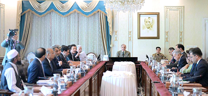 Prime Minister Muhammad Shehbaz Sharif chairs a meeting regarding food security and availability of fertilisers