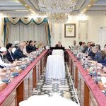 Prime Minister Muhammad Shehbaz Sharif chairs a meeting on the matters related to the Ministry of Information Technology and Telecommunications