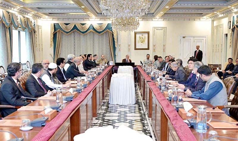 Prime Minister Muhammad Shehbaz Sharif chairs a meeting on the matters related to the Ministry of Information Technology and Telecommunications