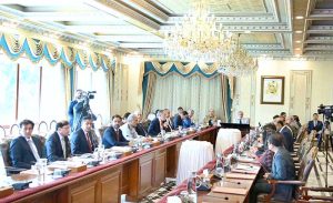 Prime Minister Muhammad Shehbaz Sharif chairs the progress review meeting on reforms in housing sector