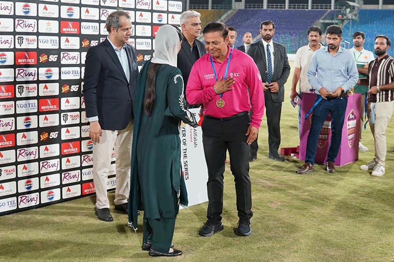 First Lady Bibi Aseefa Bhutto Zardari distributed medals to match officials at the closing ceremony of the final match and presented the Player of the Match award to captain Fatima Sana for her outstanding performance